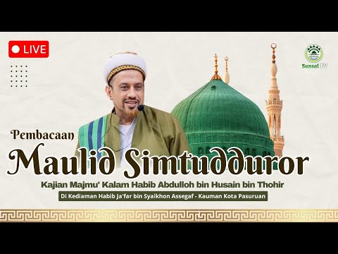 🔴[LIVE] Pembacaan Maulid Simtudduror | Di Kediaman Al Habib Ja'far Bin Syaikhon Assegaf