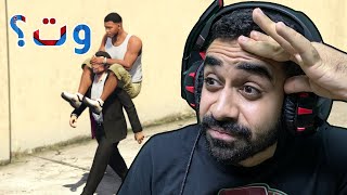حركات غريبه في قراند الحياة الواقعية GTA5🤯🤯