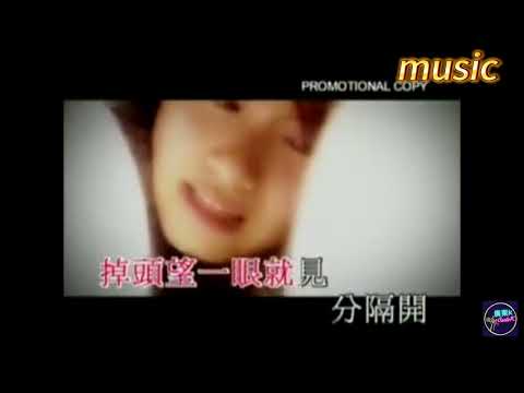 鄧麗欣 Stephy Tang – 不要離我太遠KTV 伴奏 no vocal 無人聲 music 純音樂 karaoke 卡拉OK 伴唱 カラオケ instrumental鄧麗欣  – 不要離我太遠
