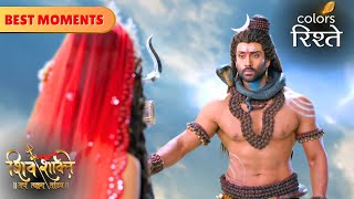 Parvati vows to punish Shanidev | shiv Shakti | Colors Rishtey