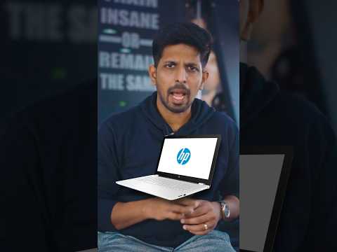 Unga veaittula laptop lam iruka? Pochi 🤦🏻‍♂️❌👎🏻