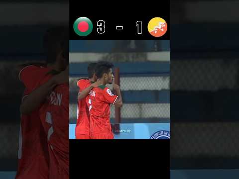 Bangladesh vs Bhutan #footballviralshorts