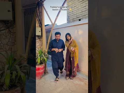 Today's Program Has Been Canceled 😂 #akhrootkhan #funny #comedy #husbandwifecomedy #entertainment