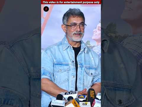 शाहरुख की वजह से अमीर खान को अपनी जमीन बेचनी पड़ी | SRK & Aamir Khan #srk #amirkhan