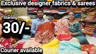 Hyderabad madina designer fabrics starting 30\-| Minimum bill 10000| courier available