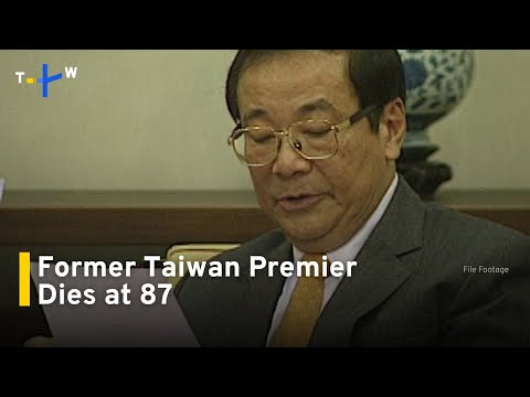 YouTube video thumbnail: Taiwan’s Democratic Progressive Party Co-Founder Dies at 87 From Natural Causes