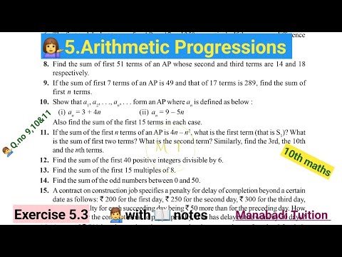 10th class math |Chapter 5|Arithmetic Progressions| 🤷‍♀️Exercise 5.3 💁‍♀️|Q NO 9,10&11|CBSE|NCERT|