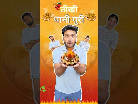 World Spiciest 🥵 Papi Puri Challenge With Bhaiya@Sahuoriginal Bhabhi @iampartnersahu #minivlog