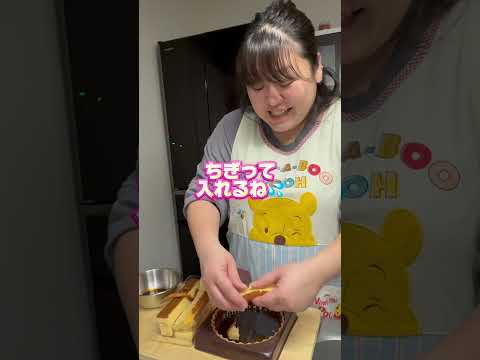 パパと一緒に作ってみた‼️