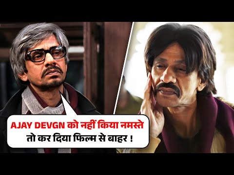 Vijay Raaz - Nepotism पर गहरा तमाचा | Bollywood Controversy | Ajay Devgn