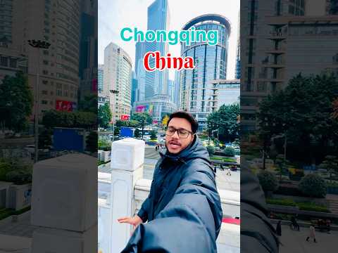 China ka Adbhut Sehar @WanderersHub @TravelJunkieindian @NomadicIndian @TravelThirstyBlog