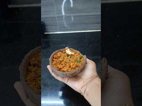 గోదావరి జిల్లాల స్పెషల్ ఎర్ర కొబ్బరి పచ్చడి ? Erra kobbari pachadi #kobaripachadi #coconutchutney