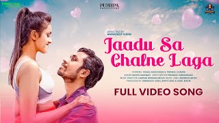 Latest Hindi Song | Jaadu Sa Chalne Laga | Movie Hell to Heaven | Akash G | Harsha M | Brandex Music