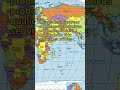 Quiz sobre Imigração Brasileira