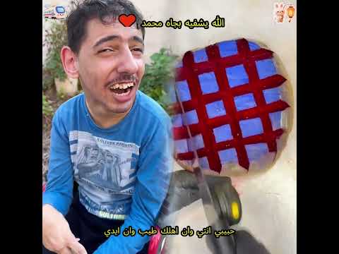#viralvideo #funny #foryou #fyp #pov#shorts