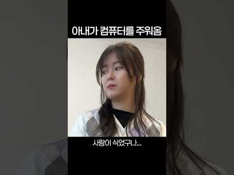 최신 사양이야... 버리지마 제발