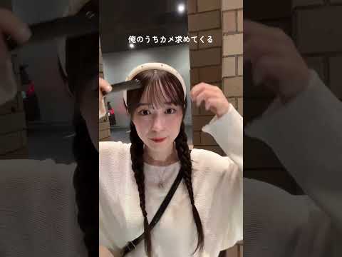 かわいい彼女とのライブデートで見つけたええところ