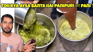 “Pani Puri Ka Pani Banane Ka Easy Recipe | “Street Style Pani Puri Recipe |Best Pani Puri at Home”