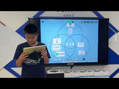 601-古厚修--介紹「耶拿教育」 pic