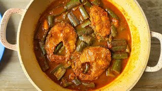 কম মসলায় আলু বেগুন দিয়ে রুই মাছের পাতলা ঝোল |rui macher jhol | bengali fish curry recipe |