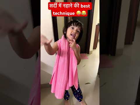 Mere raaj to nahi khul jayega aaj ??#viralvideo #reels #funnyvideo #trending #viral #comedy