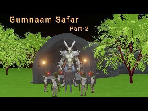 Gumnaam Safar Part- 2  | Gulli Bulli | MAKE JOKE HORROR CARTOON | MAKE JOKE HORROR