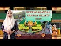 Malay Literature and Cultural Concepts