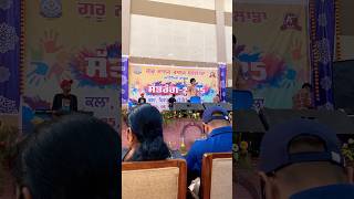 GNC COLLAGE LIVE || Adha pind || Sukh Sandhu #2025