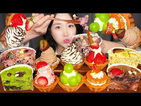 🍓쫙쫙 늘어나는 케이크 & 과즙 팡팡 과일 타르트 먹방 ASMR | EATING SOUNDS CAKE FRUIT TART MUKBANG