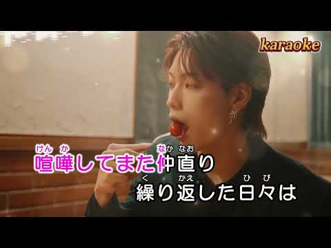 (カラオケ歌詞 노래방 가사)end…-茉まるkaraokeKTV 伴奏 左伴右唱 karaoke 卡拉OK 伴唱 instrumental