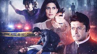 मंत्री के बेटे की हुई मौत की गुत्थी को Sharad Kelkar कैसे सुलझाएंगे? | Thriller CRIME EPISODE