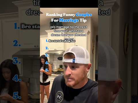 Ranking Funny Couples For Marriage Tip #funnyvideo #couple #ranking