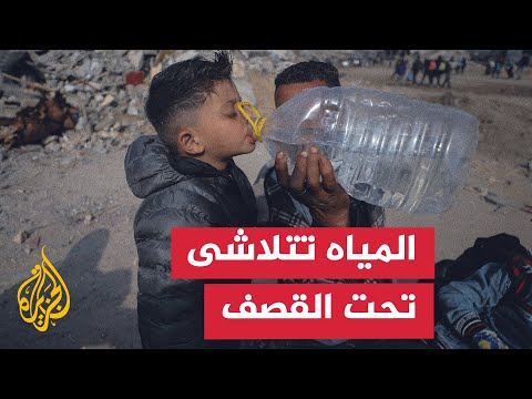 أزمة مياه خانقة في غزة بعد تدمير الآبار ومرافق التزود بفعل العدوان