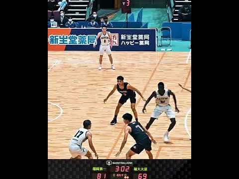 #福岡第一 #8 #轟琉維 のフローターがこぼれたところを #87 #ムスタファ ンバアイ がプットバック！【ウインターカップ2022 福岡県大会 決勝リーグ】 #Shorts