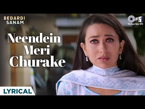 Neendein Meri Churake O Muskurane Wale - Lyrical | Alka Yagnik, Nitin Mukesh | 90s Hindi Hit Songs