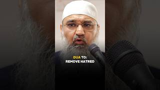 Dua To Remove Bad Feelings