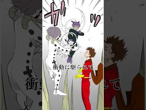 最後のばいきんまんだけ納得いかなかった😂