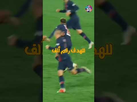 كم تحتاج لتصل 1000هدف