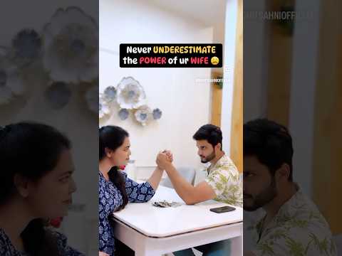 Power of a Wife ? #marinarohith #couple #challenge #funny #shortsviral