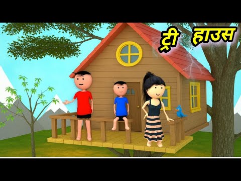 JOKE OF - CHINKI KE KARNAME PART 139 ( चिंकी के कारनामे पार्ट 139 ) - Bolta comedy