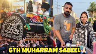 Sabeel Shezada Ali Asghar A.S || Important Message For People In The End🙏🏻