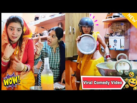 After Marriage 🤪 पापा की परी 🧚‍♀️ Comedy Video | Keshav Shashi Vlogs | Viral Video