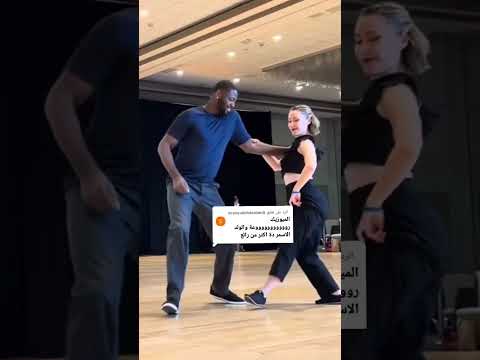 الأسمر المبدع.مع حليب ياقشطا.