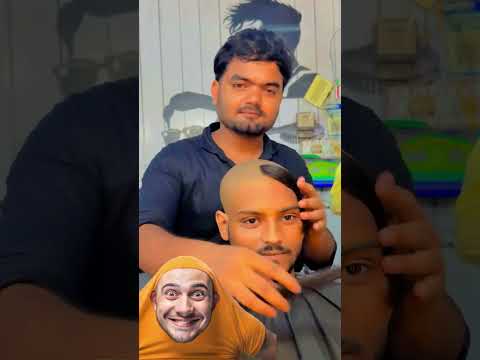 اصلع قوي😂#دويتو #funny #ضحك #كوميديات #ترند #شلتنا #اعتني #السعودية #العراق #سوريا #لايك_اشتراك