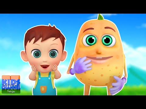 Aloo Gadda Aloo Gadda, ఆలుగడ్డ ఆలూగడ్డ, Telugu Rhymes and Baby Songs