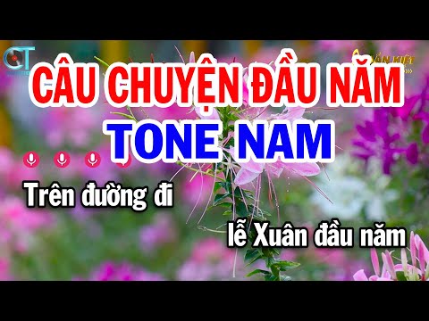 Karaoke Câu Chuyện Đầu Năm Tone Nam ( G#m ) Nhạc Xuân Mới Nhất 2025 | Karaoke Tuấn Kiệt