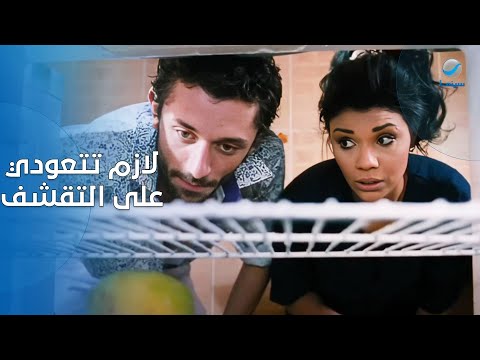 لما تبقى في آخر الشهر والقبض لسه مانزلش 🤣🤣