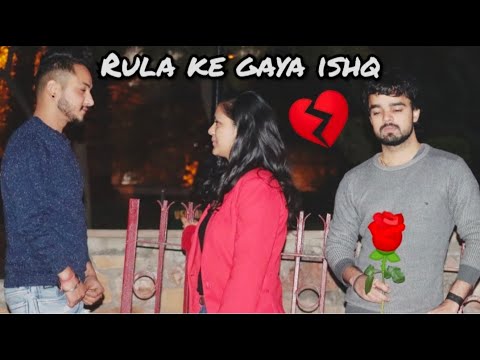 Rula ke gya ishq | Bewafa Pyar | Qismat | Heart Touching sad love story | Avi Choudhary | Ft. Aditi