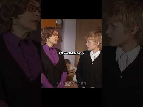 Школьник гений урыл неудачно😨 #shorts #кино #топ