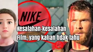 Kesalahan-kesalahan Film Yang Tidak Kalian Ketahui